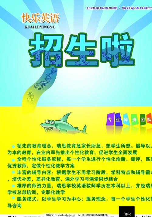 一比一仿阿肯色州  ID
